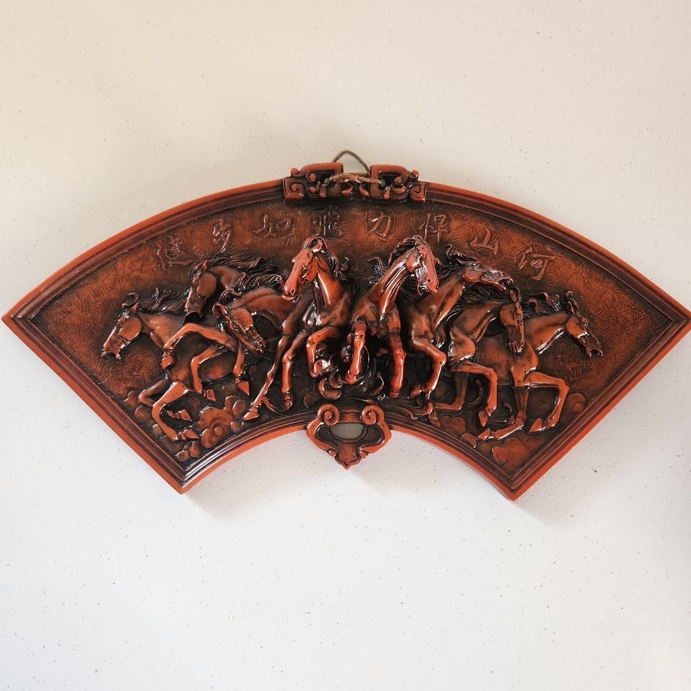 Vintage Resin 3D Horses Chinese Red Knot Wall Hanging Art Plaque Sculpture 70s